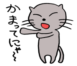 cat cry sticker #7149031