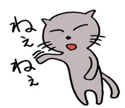 cat cry sticker #7149032