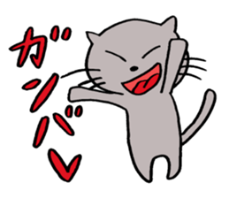 cat cry sticker #7149036