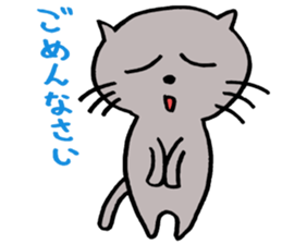 cat cry sticker #7149037