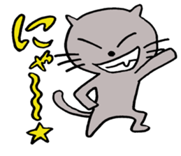 cat cry sticker #7149038