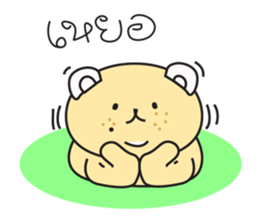 Dog-Bog sticker #7149120