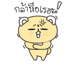 Dog-Bog sticker #7149121