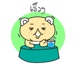 Dog-Bog sticker #7149123