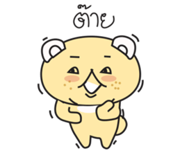 Dog-Bog sticker #7149124