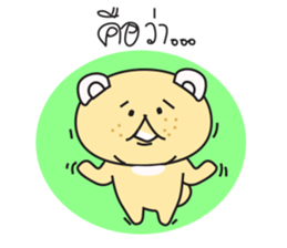 Dog-Bog sticker #7149125