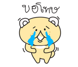 Dog-Bog sticker #7149126