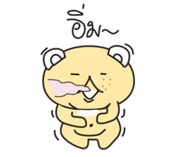 Dog-Bog sticker #7149128