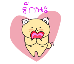 Dog-Bog sticker #7149129