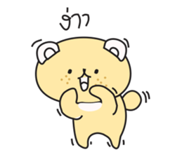 Dog-Bog sticker #7149130