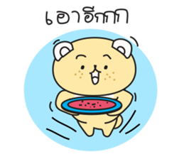 Dog-Bog sticker #7149132