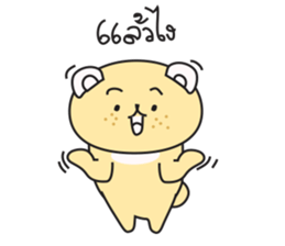 Dog-Bog sticker #7149133