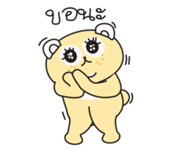 Dog-Bog sticker #7149136