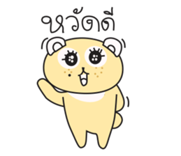 Dog-Bog sticker #7149141