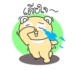 Dog-Bog sticker #7149143