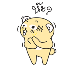 Dog-Bog sticker #7149148