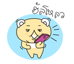 Dog-Bog sticker #7149149