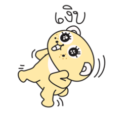 Dog-Bog sticker #7149151