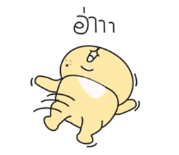 Dog-Bog sticker #7149153