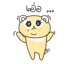 Dog-Bog sticker #7149154