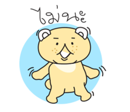 Dog-Bog sticker #7149155