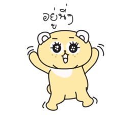 Dog-Bog sticker #7149157