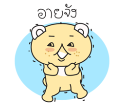 Dog-Bog sticker #7149159