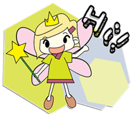 Pia the Fairy Princess sticker #7149177