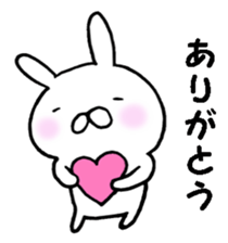 Sticker of amusing white rabbit sticker #7149242