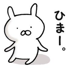 Sticker of amusing white rabbit sticker #7149244