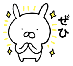 Sticker of amusing white rabbit sticker #7149246