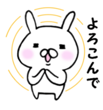 Sticker of amusing white rabbit sticker #7149247