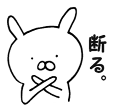 Sticker of amusing white rabbit sticker #7149249