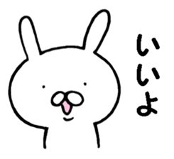 Sticker of amusing white rabbit sticker #7149252