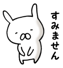 Sticker of amusing white rabbit sticker #7149255