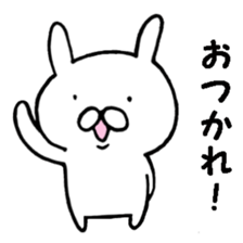 Sticker of amusing white rabbit sticker #7149256