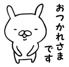 Sticker of amusing white rabbit sticker #7149257