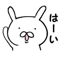 Sticker of amusing white rabbit sticker #7149258