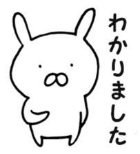 Sticker of amusing white rabbit sticker #7149259