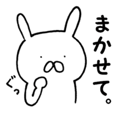 Sticker of amusing white rabbit sticker #7149262