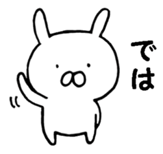 Sticker of amusing white rabbit sticker #7149265