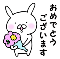 Sticker of amusing white rabbit sticker #7149267