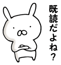 Sticker of amusing white rabbit sticker #7149272