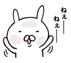 Sticker of amusing white rabbit sticker #7149273