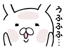 Sticker of amusing white rabbit sticker #7149275