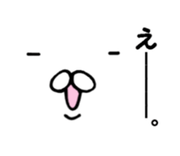 Sticker of amusing white rabbit sticker #7149278