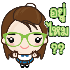 Colorful School Girls