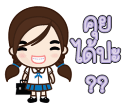 Colorful School Girls sticker #7149564