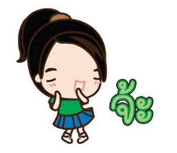 Colorful School Girls sticker #7149565