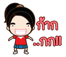 Colorful School Girls sticker #7149569